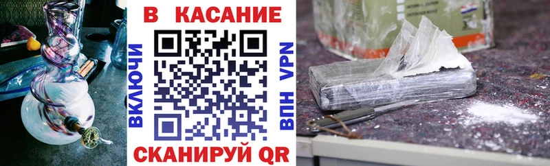 Купить Alpha-PVP  Каннабис  АМФЕТАМИН  Гашиш  Меф мяу мяу  Лыткарино