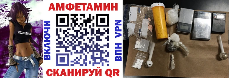 Купить где  Лыткарино  АМФЕТАМИН 97% 