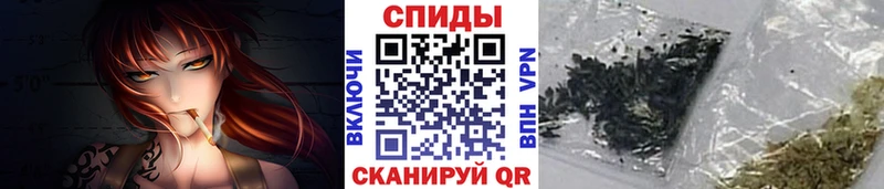 Бутират 1.4BDO  Купить  Лыткарино 