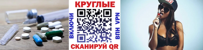 Ecstasy бентли  Купить закладки  Лыткарино 