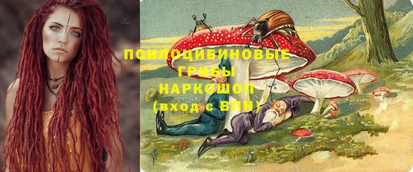 mix Бронницы