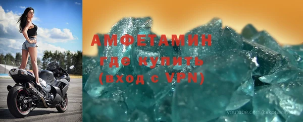 кокаин Верхний Тагил