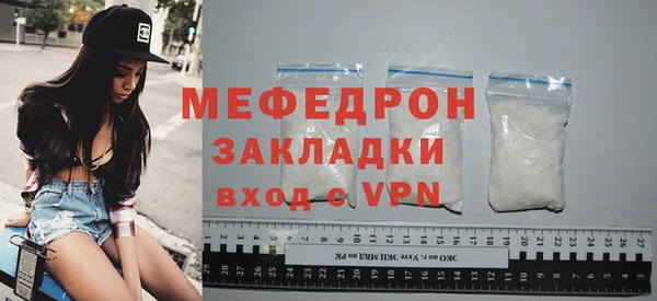 кристаллы Верхнеуральск