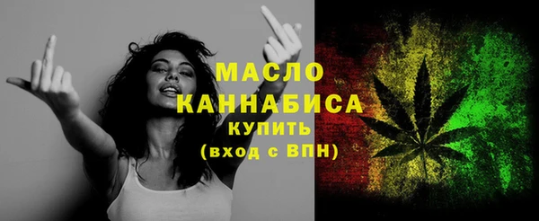кокаин Верхний Тагил
