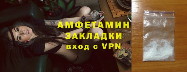 кокаин Верхний Тагил