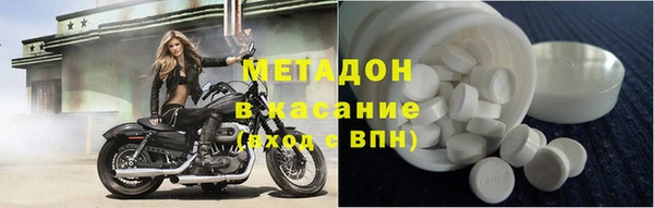 ПСИЛОЦИБИНОВЫЕ ГРИБЫ Верея