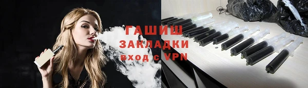 кокаин Верхний Тагил