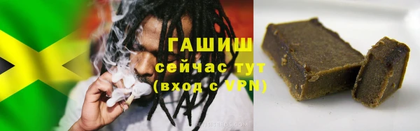 героин Володарск