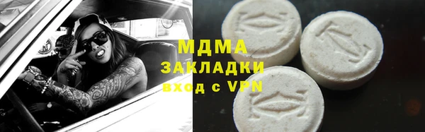 кокаин Верхний Тагил