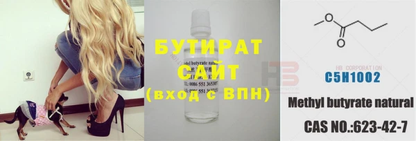 кокаин Верхний Тагил
