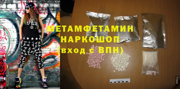 кокаин Верхний Тагил