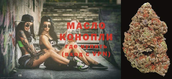кристаллы Верхнеуральск