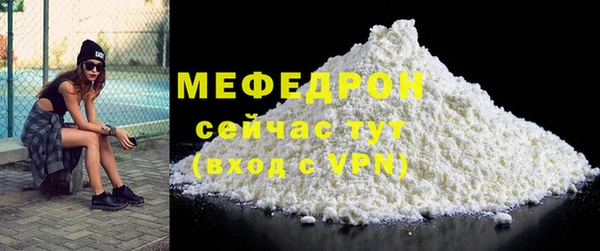 mix Бронницы