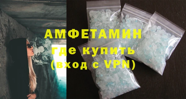 кокаин Верхний Тагил
