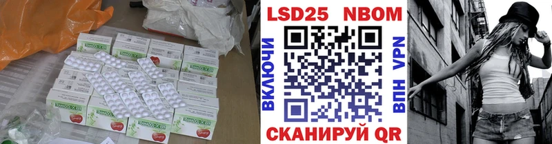 Лсд 25 экстази ecstasy  Купить закладки  Лыткарино 